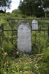 Kurenets Cemetery